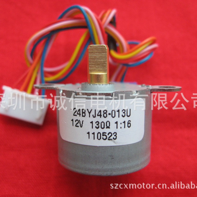 舞台灯光5V12V 1/16  1/25 1/32用24BYJ48-013U步进微电机24BYJ28