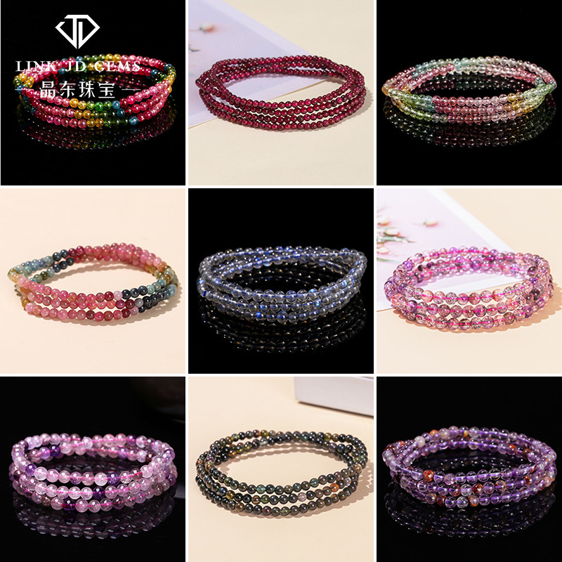 Jingdong Jewelry Natural Super Seven Purple Tourmaline Multi-Layer Bracelet Agate Crystal Bracelet Women's Jewelry Wholesale