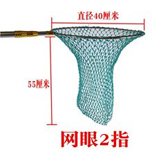 钓鱼抄网不锈钢抄网竿手工鱼网粗眼捞鱼网定位伸缩4米5米整套渔具
