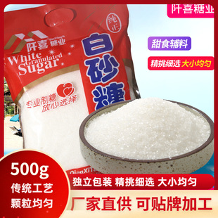 ��ϲ��ɰ�ǰ��Ǻ決ʳ��һ����ɰ�ǂ��y��ˇ���ƹ��S�F؛�������l