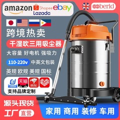 掃除機工業商用美縫大出力大吸引力大型工場工場専用強力吸水吸塵機