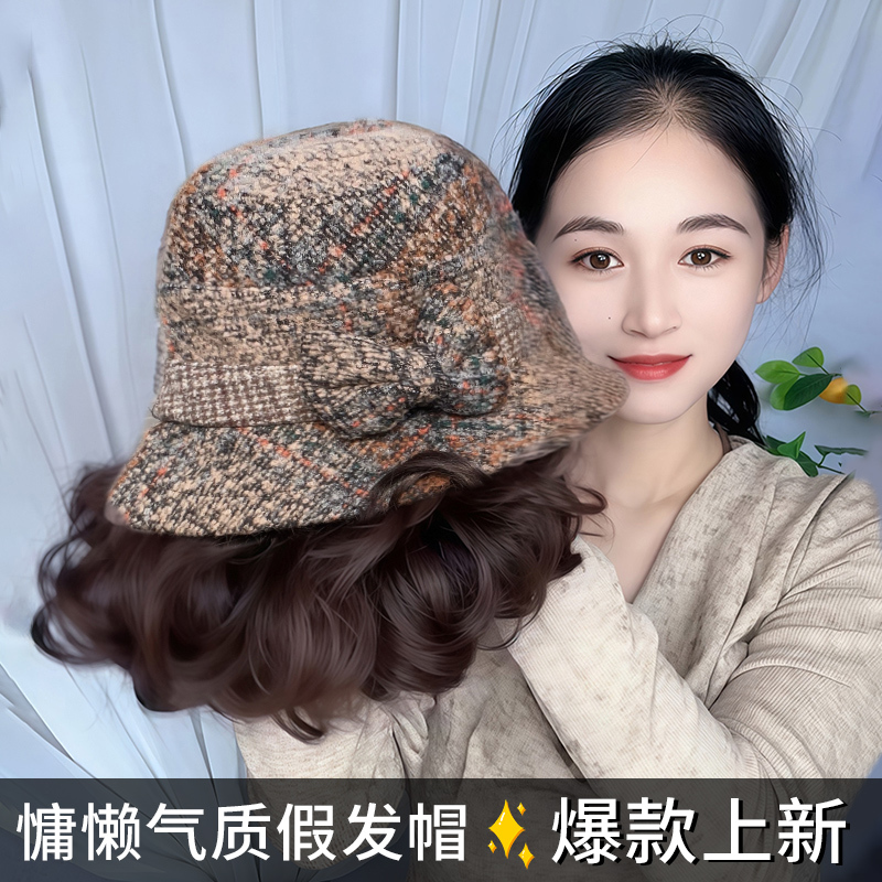 Wig and Hat Combo Autumn and Winter Fisherman Hat for Middle-Aged and Elderly Stylish Moms Versatile Curly Hair Natural Fashion Hat Headpiece