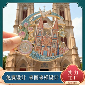 书签;金属工艺品;冰箱贴