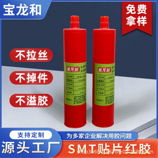 SMT�NƬ�t�z�͸ߜز����������z��ζС�h����֬�t�z�����z�zˮ