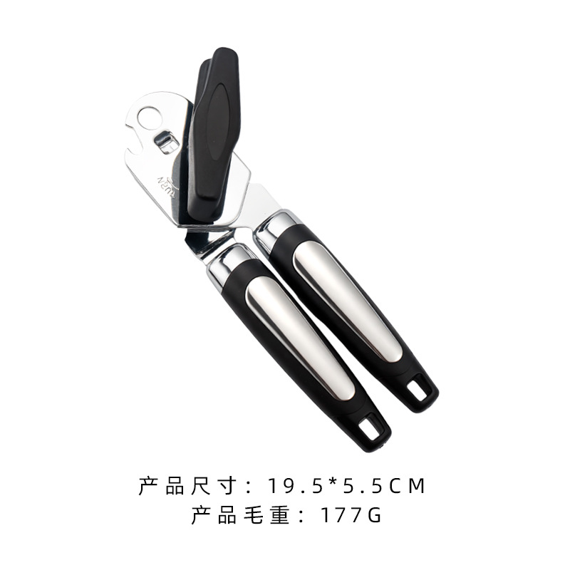 B2 스타일(PP백)