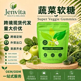 �F؛�߲�ܛ��veggie�O�����c���o����˸�������ë�ﻨ60��oem