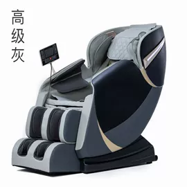 跑步机;健身车;划船机