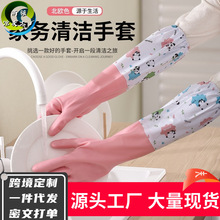 �����ӽq���z����Ů���ü҄��坍���ÏN��ϴ��ϴ�·�ˢ偷�ˮ�Ӻ�