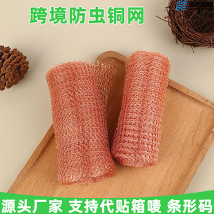 �羳��΁ţ�~�W �ˈ@���x���o�@�־W�p�Ӿ����^�V�W���s���~�z�W