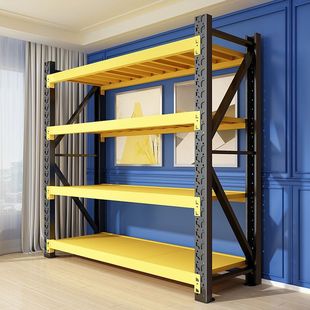 Warehouse Angle Steel Shelves Multi-Layer Storage Racks Warehouse Heavy-Duty Floor-Standing Display Racks Thickened Household Supermarket Iron Racks