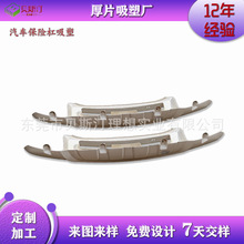 ���l��ɫ������܇���U��ǰ��������ܺ�Ƭ���ͺ����ն��Ƽӹ�