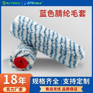 ���S4��9��ߙn�����Lë�{ɫ�l�y��]�T�ϴ�������LͲˢ��ë��