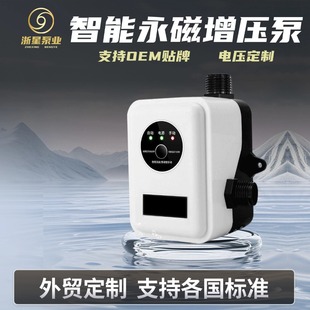 ������С�ͼ���̫��ܟ�ˮ��ȫ�Ԅ��o���ԁ�ˮ�������������Ӊ���