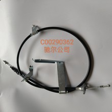 C00290362�m��춴�ͨV90�x܇���v܇�Ƅ���������