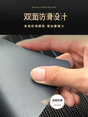 NS125LA motorcycle modification accessories | Electric vehicle foot mat