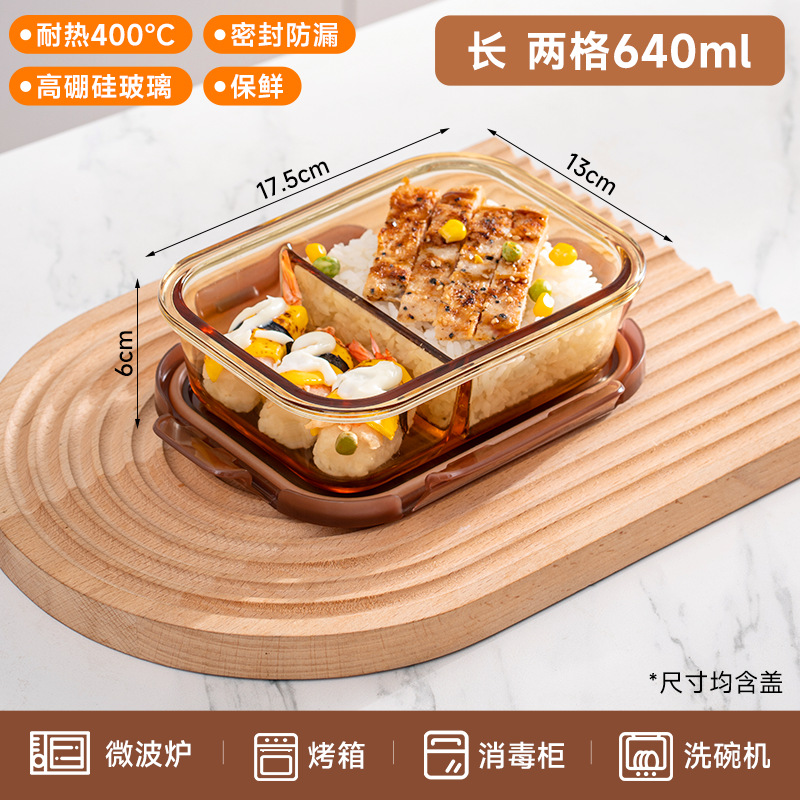 Caja de almacenamiento de vidrio calentamiento de microondas caja de almuerzos frutas caja de almuerzos sellado de grado alimenticio con tazón de comidas caja de comidas