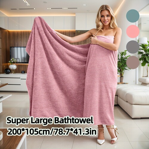 Coral velvet bath towel wholesale 105*200 large size bath towel soft absorbent household bath wrap stripe