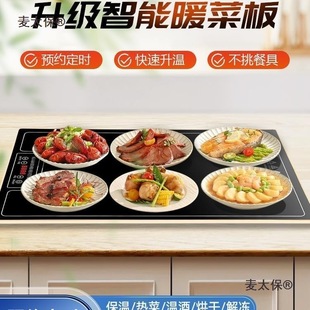 ����˱��ذ��˰���üӟ�ů�˰�������؉|����ȫ����̫��