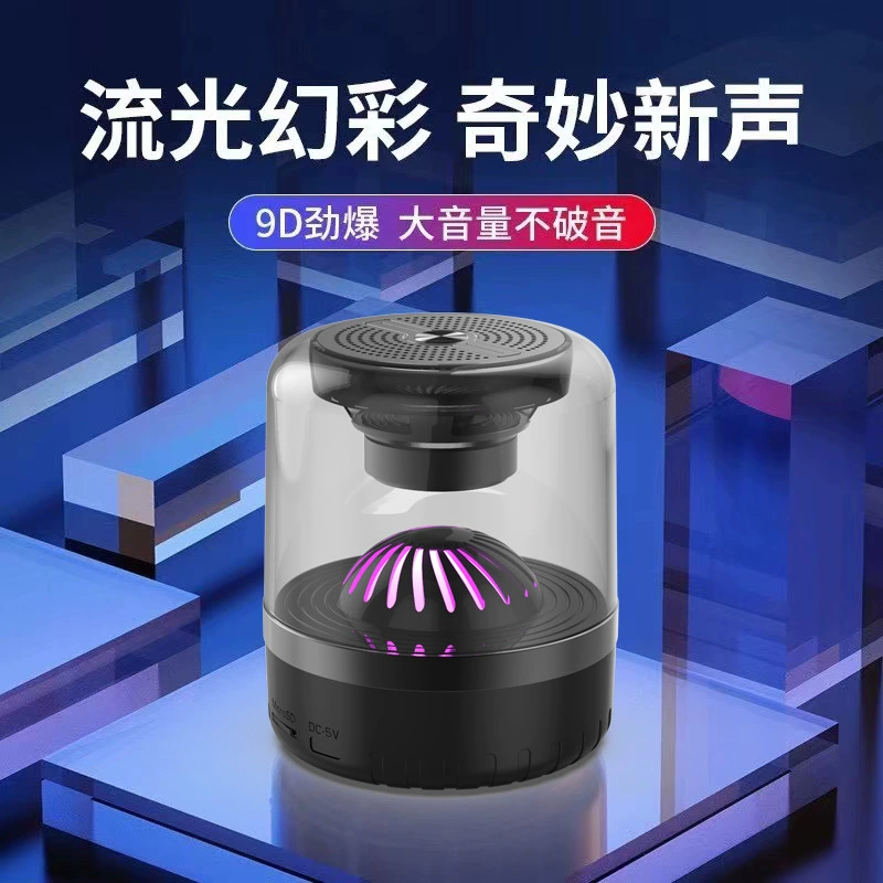 Трансграничные новые мини-длинные световые светильники световые светильники bluetooth sound night портативный беспроводной динамик bluetooth