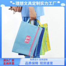 A4�������ϴ�ѧ��˫���Ŀ�������ˮ�������Ծ��ļ�������ӡLOGO