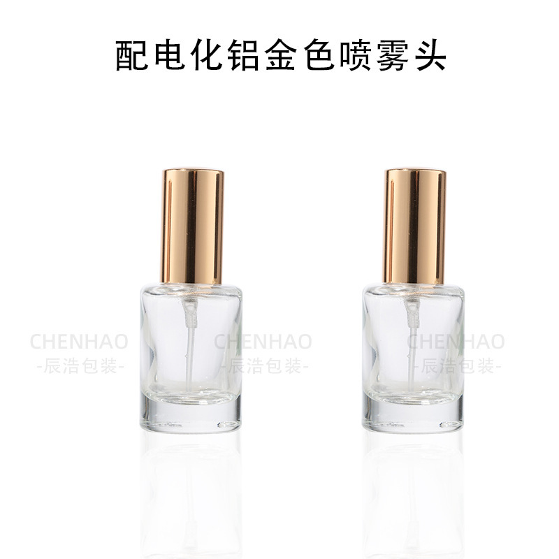 香水瓶10ml 精华水化妆品瓶 小样分装玻璃瓶 10ml香水喷雾瓶|undefined