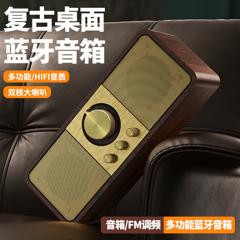 工場jy82レトロbluetoothスピーカーデスクトップダブルラッパfmレトロラジオ無線オーディオカード木製スピーカー|undefined