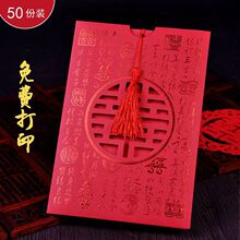 Ո�����lՈ��ϲ���Y���Y2024�L�͹ź��s��ӡ��Ո������վ���l��