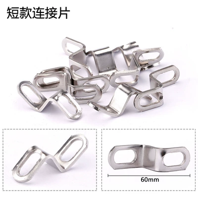 Exhaust pipe installation accessories spring right - connecting-piece-c