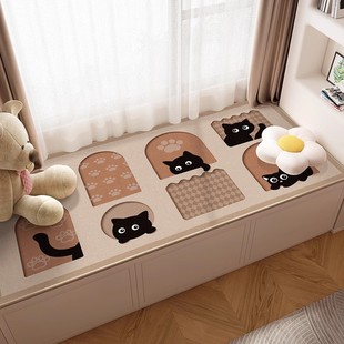 Cartoon Bay Window Mat 2025 New Four-Season Universal Cushion Bedroom Tatami Mat Floor-To-Ceiling Window Window Sill Can Be Cut