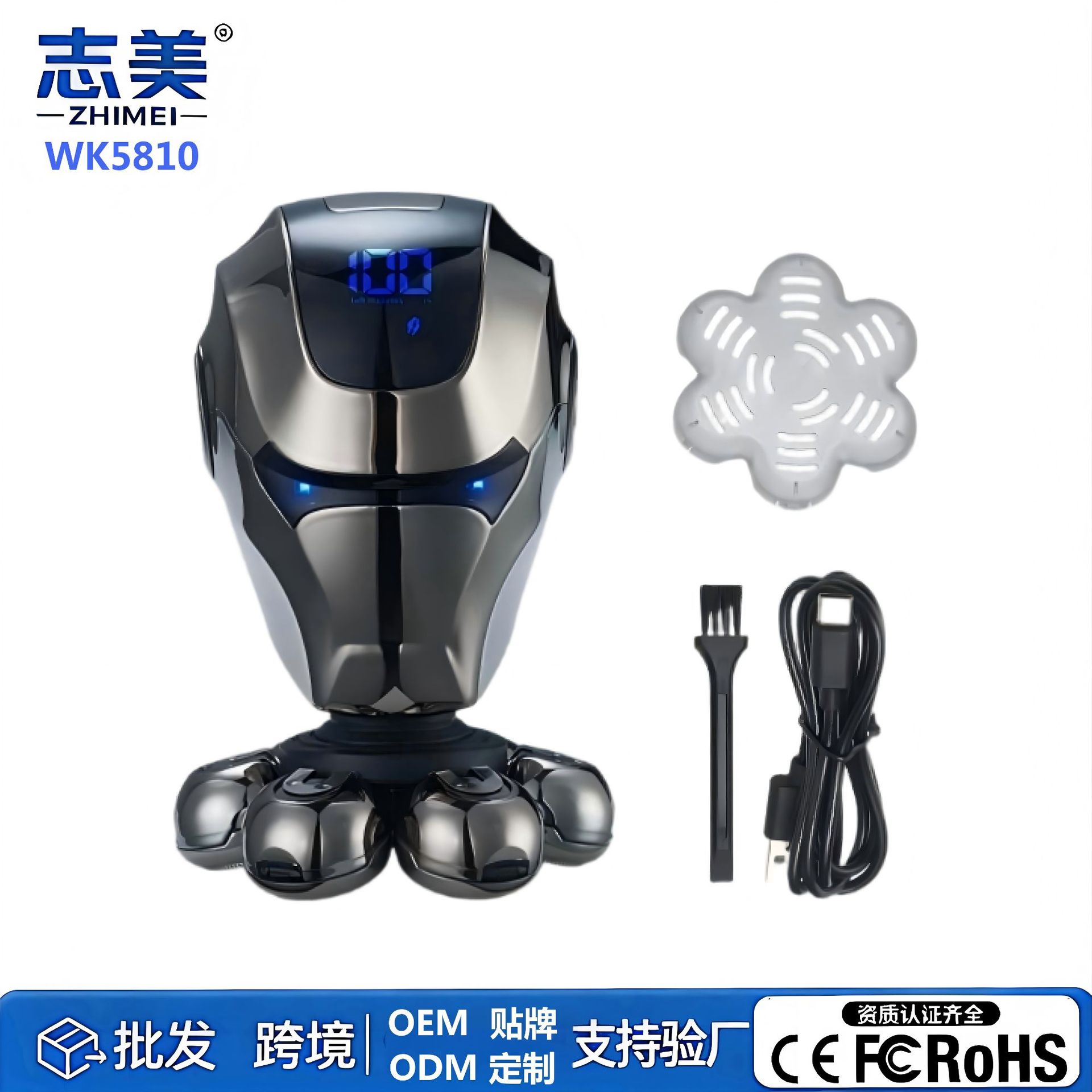 Zhimei 크로스보더 남성용 전기면도기, 플로팅 멀티 면도날, 전신 물세척 가능, 면도기, 헤어 미백, 면도 도구
