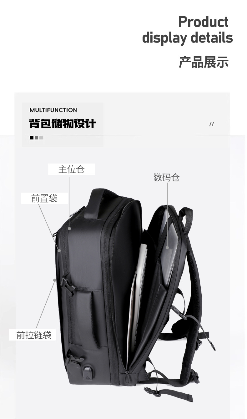 Dual-shoulder backpack large capacity short-distance travel lightweight pack men's multifunctional backpack business travel portable daypack