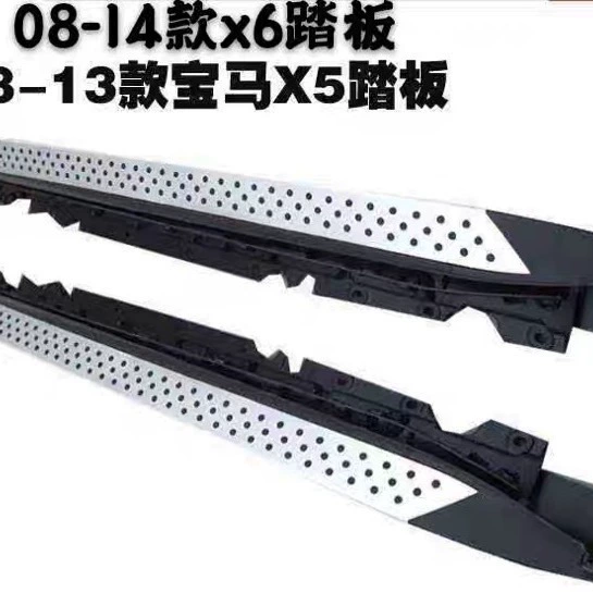 Подходит для BMW X1X2X3X4X5X6X7, боковая педаль, оригинальная установка, модифицированный полосатый 22ix3