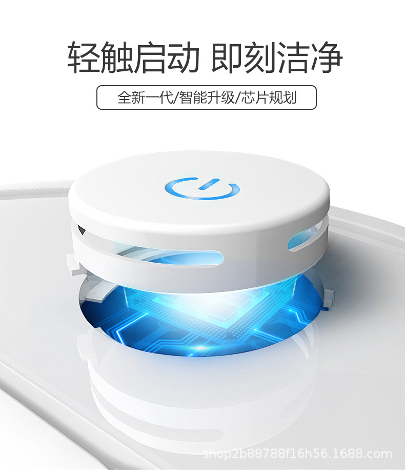 扫地机2_03.jpg