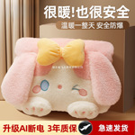 热水袋充电式暖宝宝暖水袋防爆可爱毛绒热敷暖手宝女2025新款热宝