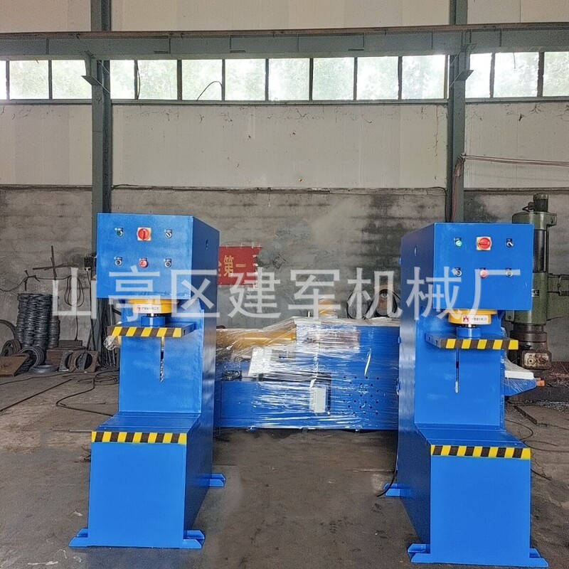 Spot Supply Single-arm Hydraulic Machine Equipped with Limit Foot Pedals Stroke Can Add Long
