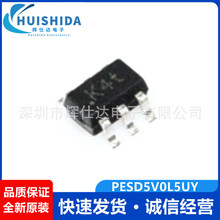 ȫ��ԭ�b PESD5V0L5UY �zӡK4W ���bSOT-363 �o�ESD���o���O��