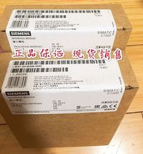 6ES7153-4BA00-0XB0IM153-4 PN接口模块7 1534BA000XB0