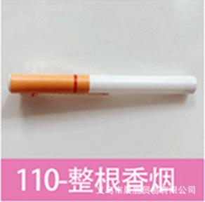 漫画ナイトマーケット人気ネット有名人前髪クリップ露店1元ヘアピンジュエリー卸売ヘアピン露店小物帽子|undefined