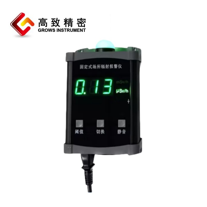 RM300�̶�ʽ�������䱨���� ���ߺ˷�������X &gamma;���߼����