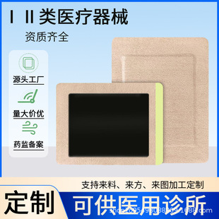 �h�t�������N ���е��̖�Ͳ��N ���S�����i׵�����P����ʹ��ș�N