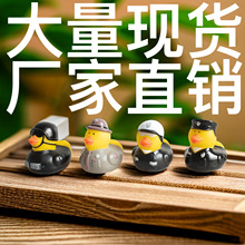 跨境洗澡玩具搪胶警察鸭子泳池漂浮挤压玩具礼物鸭子玩具