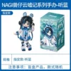 【Yunxu Ji】Listen to Blue/Designated Unboxing