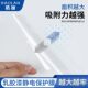 Household wall electrostatic moisture-proof anti-dirty white wall protective film wholesale transparent wall stickers kitchen stickers waterproof and oil-proof