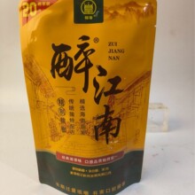 �����Ͽ��ȿ�ζ�������������r10 15 20��ƷԴ�^���S��ժ������b