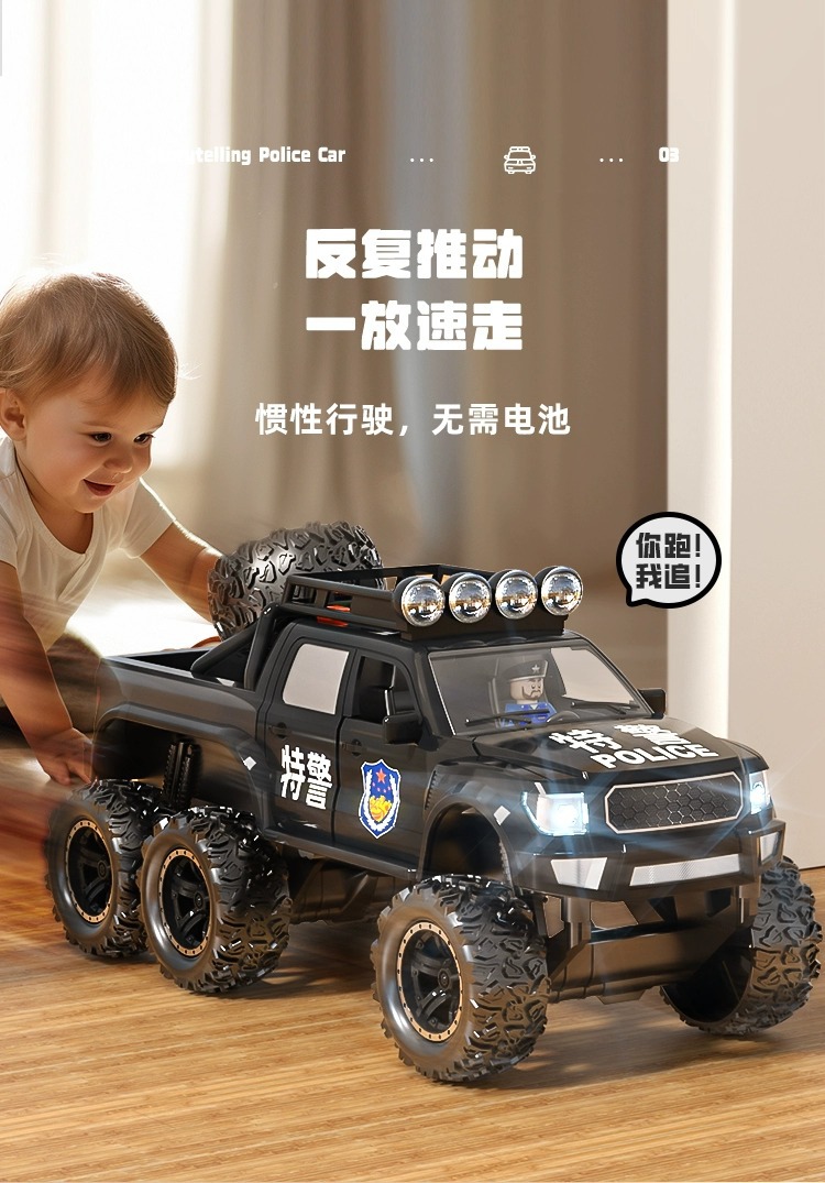 详情图片_06