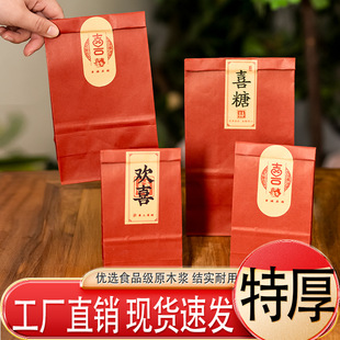 ϲ�Ǵ��¿����ţƤ���и߼���Yϲ�Ǻ��ӽY�錣���ǹ��Y������ʽ