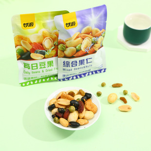 ��Դ�C�Ϲ���ÿ�ն������b��ψԹ���؛���e��ʳ���l������ʳ