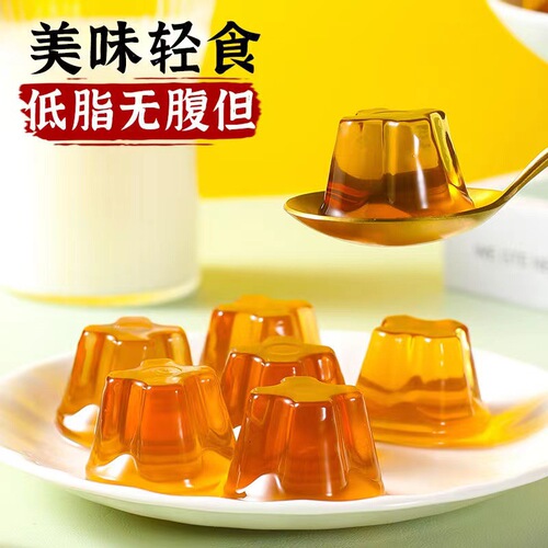 Pear and Loquat Jelly Summer Refreshing Snack for Craving Mouthwatering Snacks, Famous Brand Leisure Food, Manufacturer Wholesale