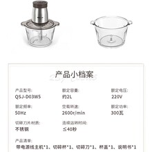 С�� ����C�g��C2������2�n����4��Ƭ300�߹���QSJ-D03W5