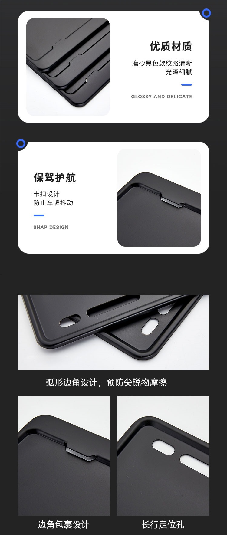 Motorcycle License Plate Holder Matte Black Motorcycle Scooter Universal License Plate Protective Cover Aluminum Alloy Frame Rear License Plate Holder